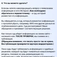 IMG_5535.png
