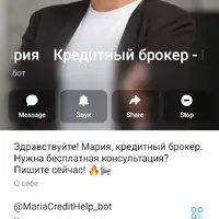Screenshot_20260117-172829.png