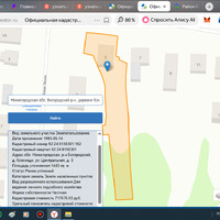 2026-01-17_01-16-27.png