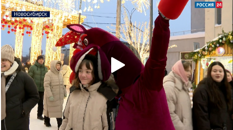 Кони — «обманщики»