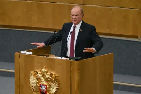 Костромские коммунисты посетили Государственную Думу.