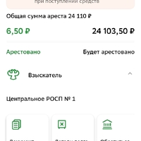 Screenshot_20260122-113658.jpg