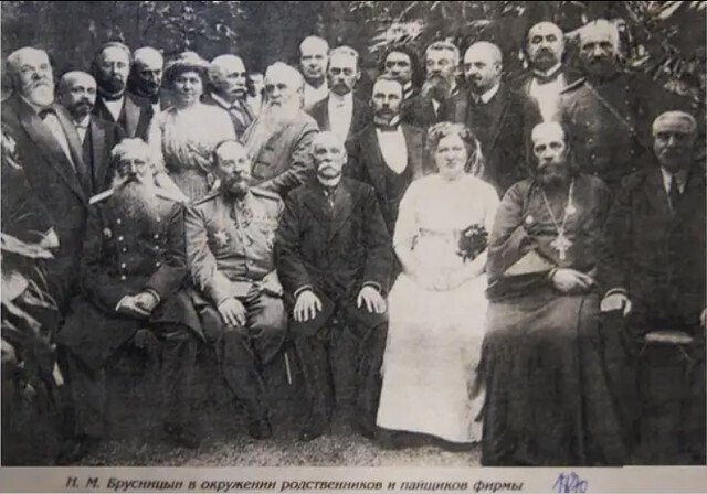 История Брусницыных:таинственное зеркало