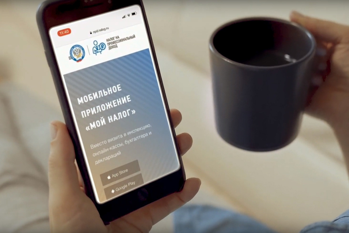 🚩 Красные флаги для ФНС: за что блокируют счета самозанятых в 2026 году