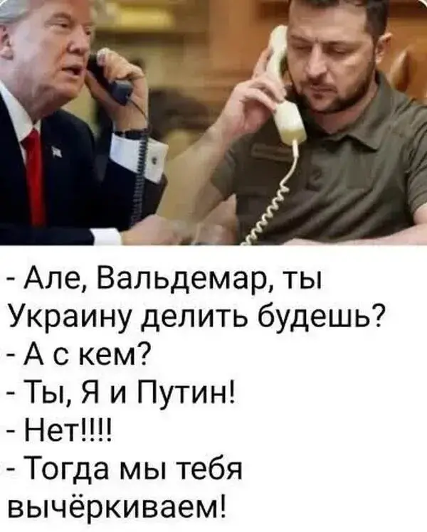 Пианист разошёлся в Давосе