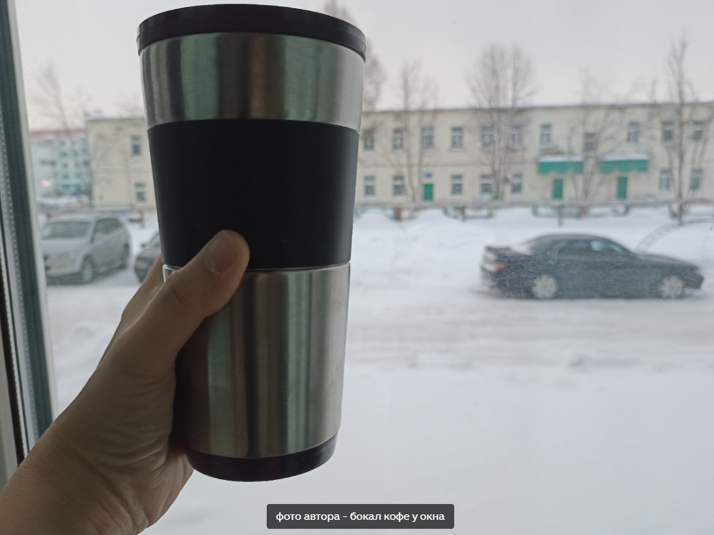 Почти два года работаю из дома. Как удалёнка меня поменяла? Как нашла работу, рассказываю!