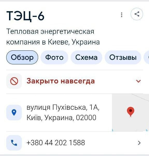 Включите нам свет, мы устали... готовить диверсии. Настоящая причина истерики вокруг «энергетического перемирия»