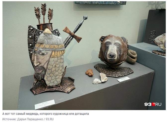 Необычное хобби краснодарского стоматолога — рисунки на камнях