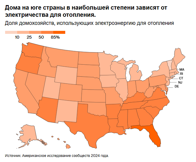 Американские семьи, столкнувшиеся с самыми высокими за последние годы счетами за электроэнергию, вынуждены принимать непростые решения.