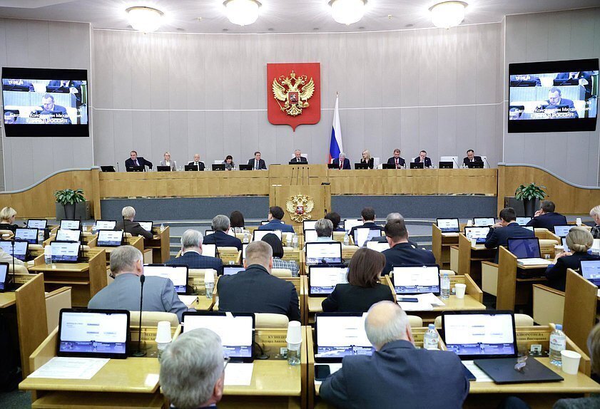 В Госдуме высказались о будущем семей мигрантов в России