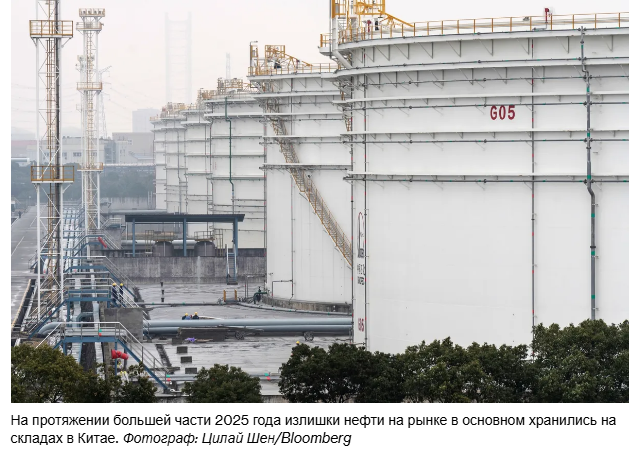 Год переизбытка нефти начался с неожиданного скачка цен.