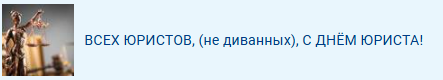 О тюльпанах, цветах, СССР, России, демографии и всём остальном. / Часть 2. /«Готовь сани летом, а восьмимартовские тюльпаны в ноябре».
