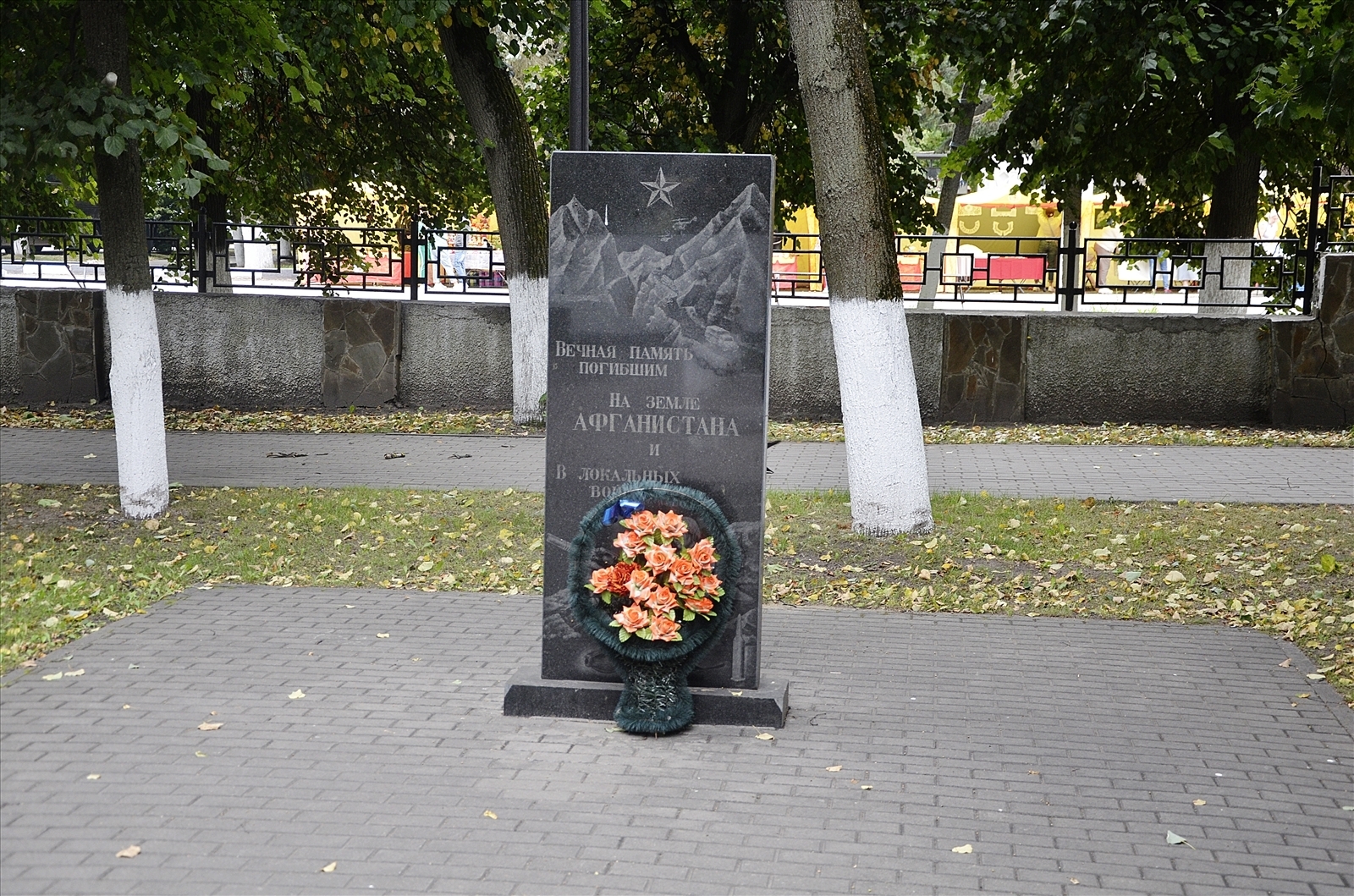 "Интересная экскурсия. Город Белёв"
