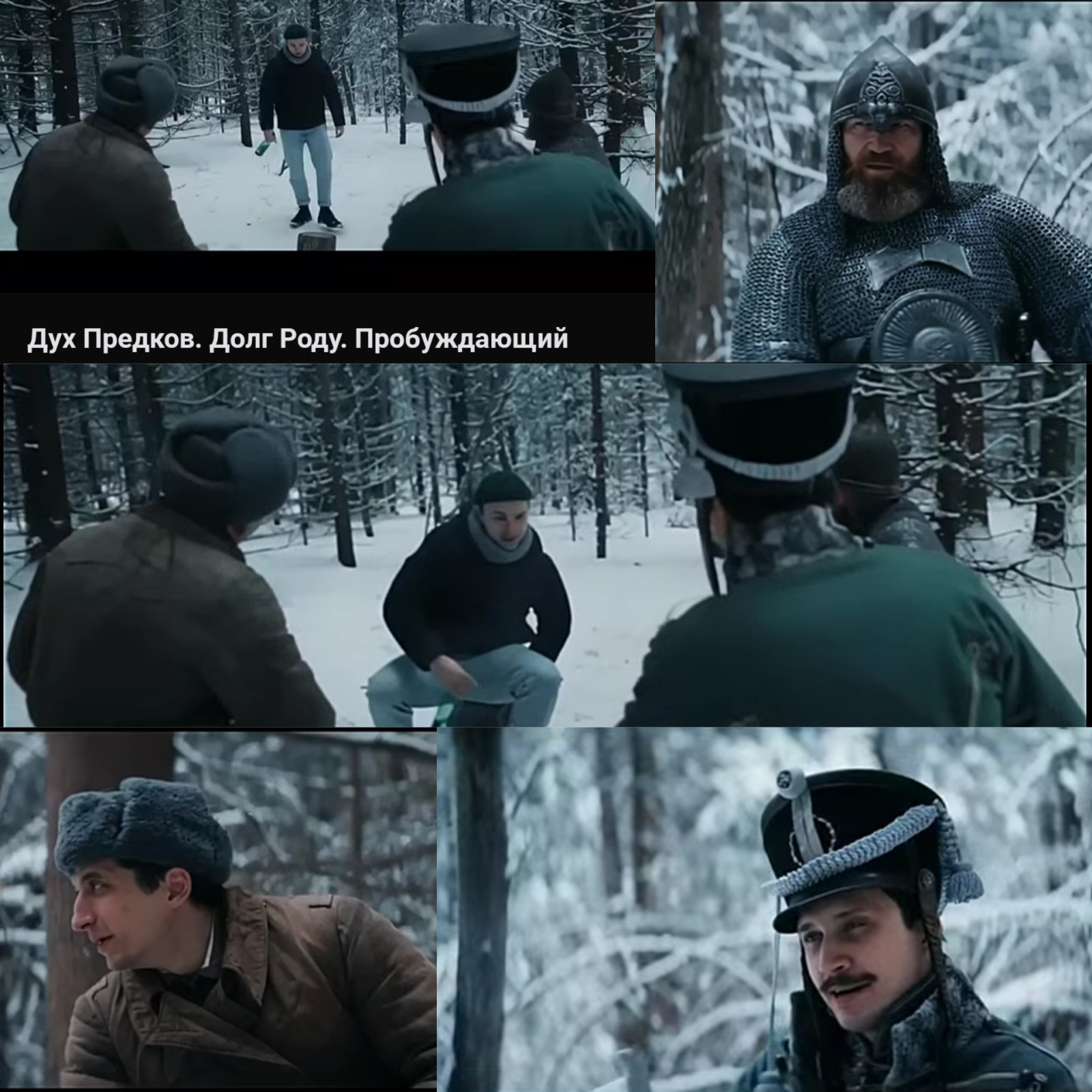О вреде псевдопатриотизма