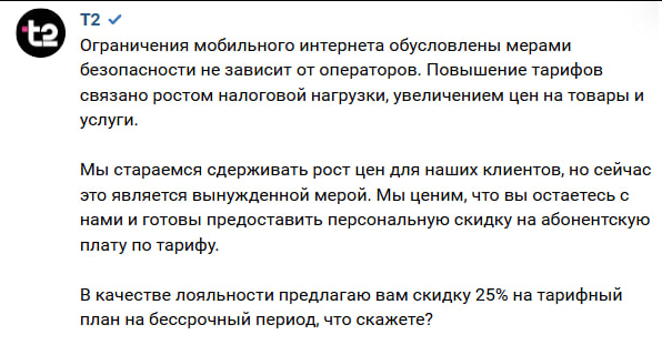 Что я сделала для заработка и экономии денег сегодня? Часть 109
