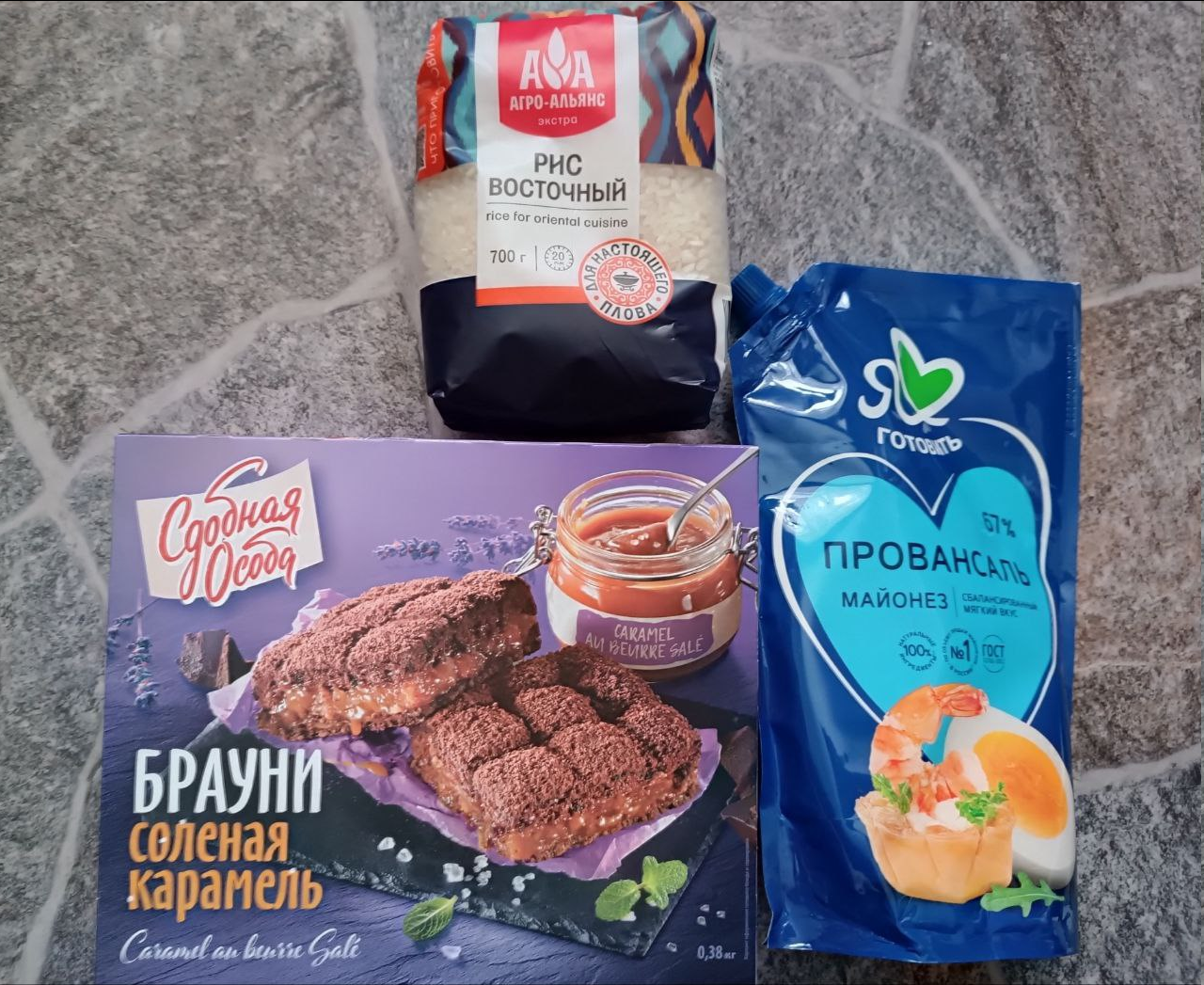 Что я сделала для заработка и экономии денег сегодня? Часть 107