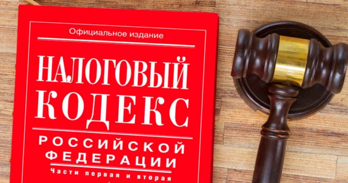 Налоговая реформа 2026: решение насущных проблем или бомба замедленного действия для малого бизнеса?