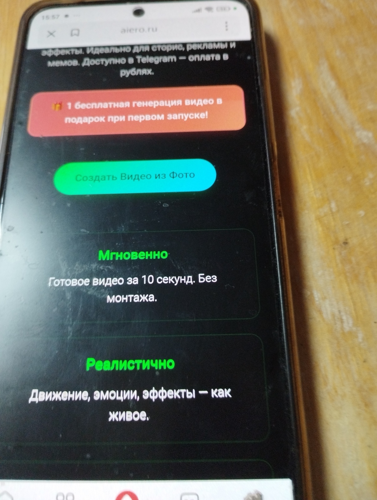 О Пигмалионе замолвите слово / Взгляд из Межстоличья.