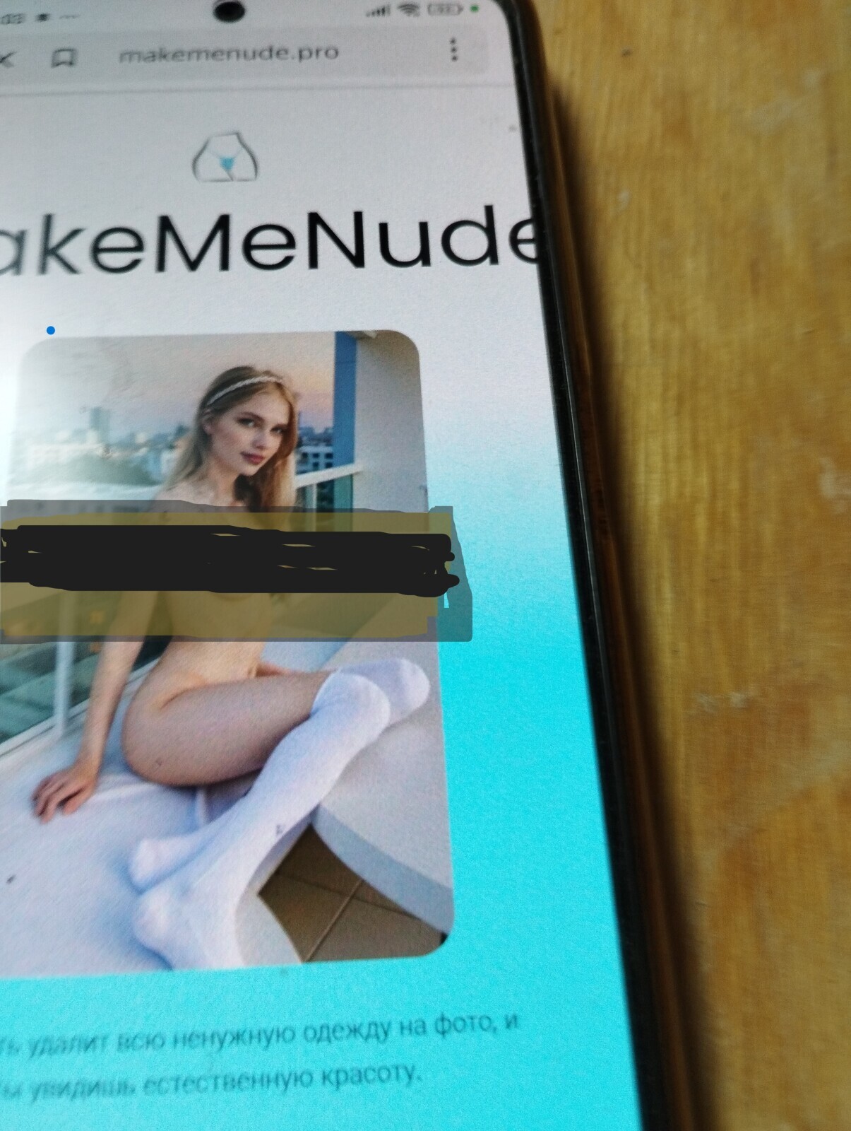 О Пигмалионе замолвите слово / Взгляд из Межстоличья.