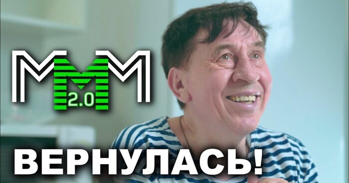 По щучьему велению-по моему хотению.