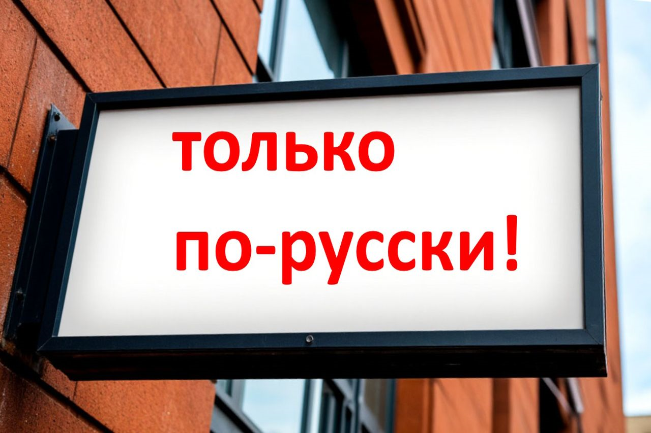 Новые законы и правила с марта 2026 года
