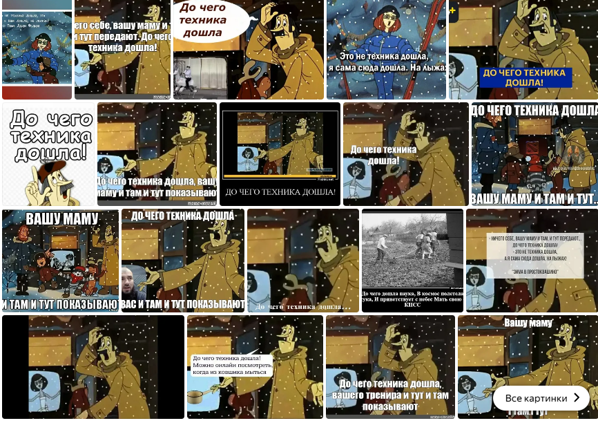 О Пигмалионе замолвите слово / Взгляд из Межстоличья.