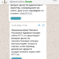 1770281319209.jpg