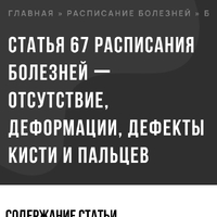 Screenshot_2026-02-05-12-39-42-771_com.android.chrome.jpg