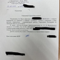 IMG_1095.jpeg