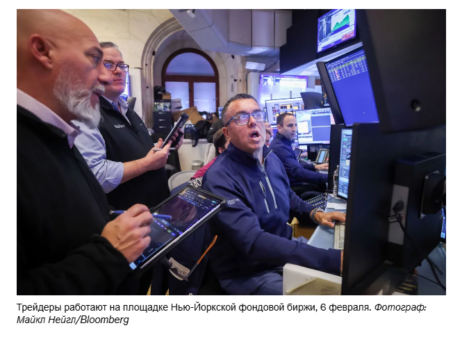 Бурная неделя торгов оставила следы на американском фондовом рынке.