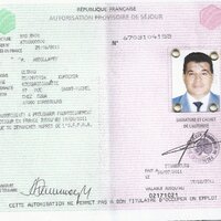Амджелла.jpg