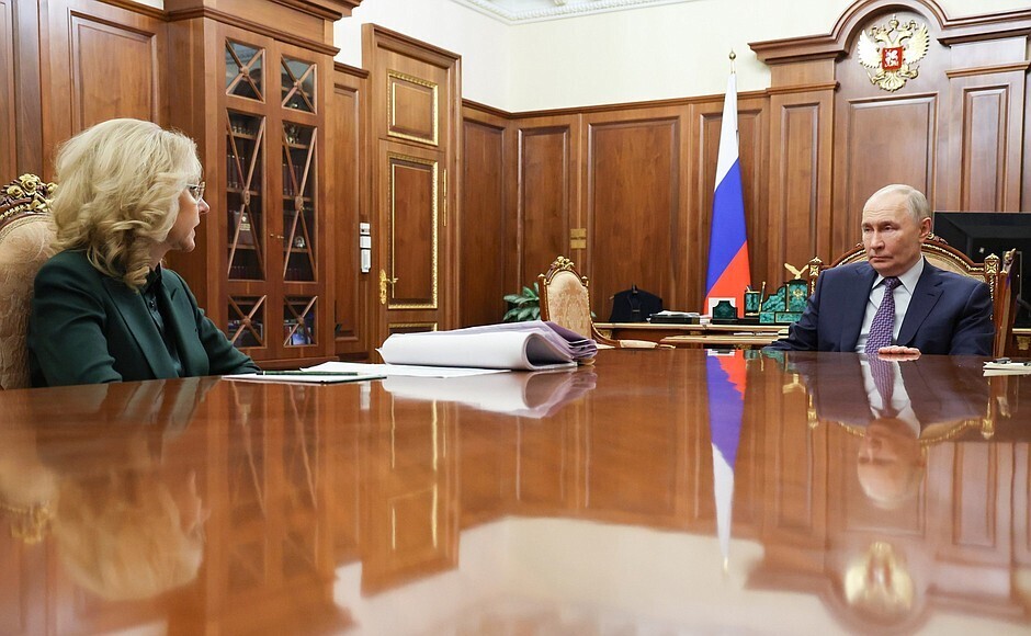 Прошла рабочая встреча Президента с Заместителем Председателя Правительства Т. Голиковой.Национальный проект «Незаметная и стремительная кончина»