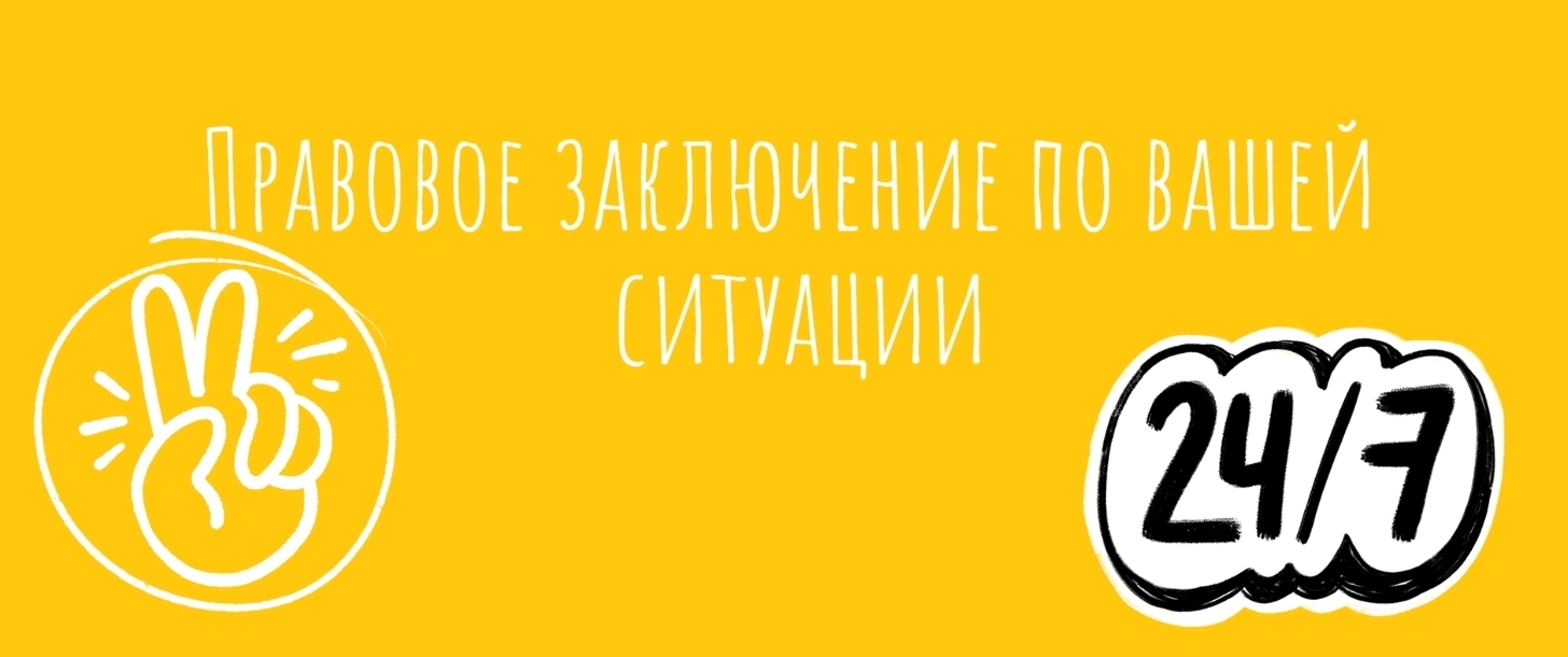 С 1 марта изменился учёт алиментов при назначении детских пособий: как добиться увеличения выплат и куда обращаться