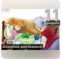 Немного о домовых./Взгляд из Межстоличья.