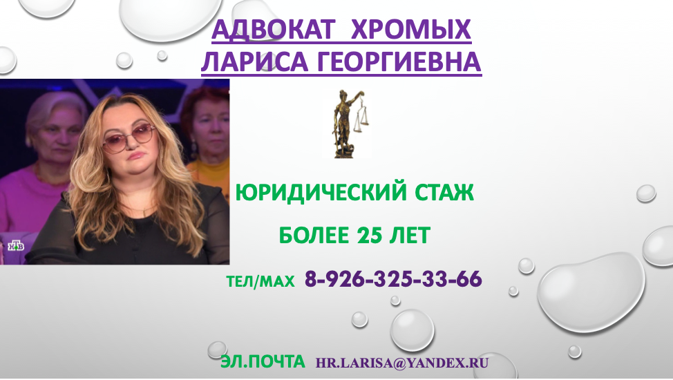Когда ты сам себе провел экспертизу, но "не получилось"!