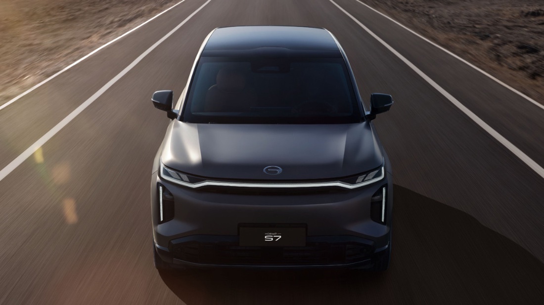 Новый GAC S7 получил мощность 340 л.с., но транспортный налог придётся платить всего за 122 л.с.