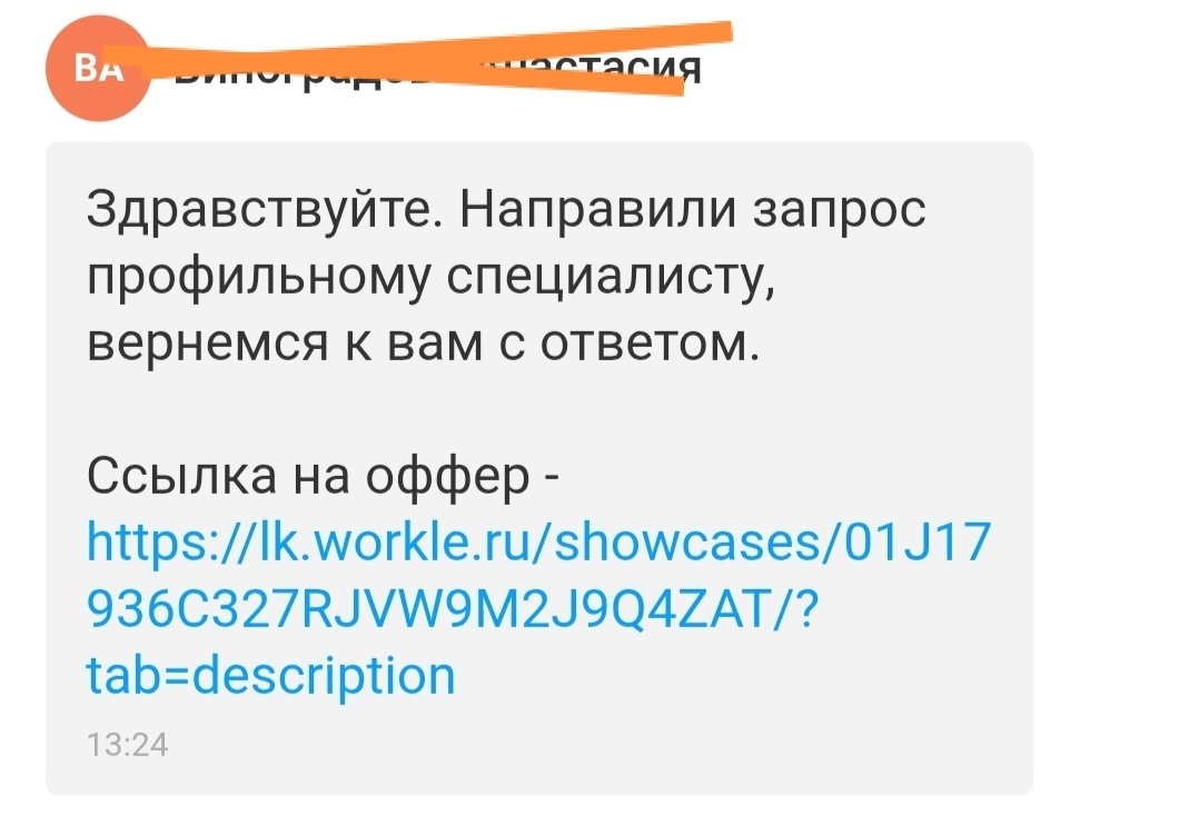 Условия и подводные камни накопительного страхования жизни в современных компаниях