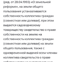 Screenshot_2026-02-14-23-12-08-895_com.yandex.searchapp.jpg