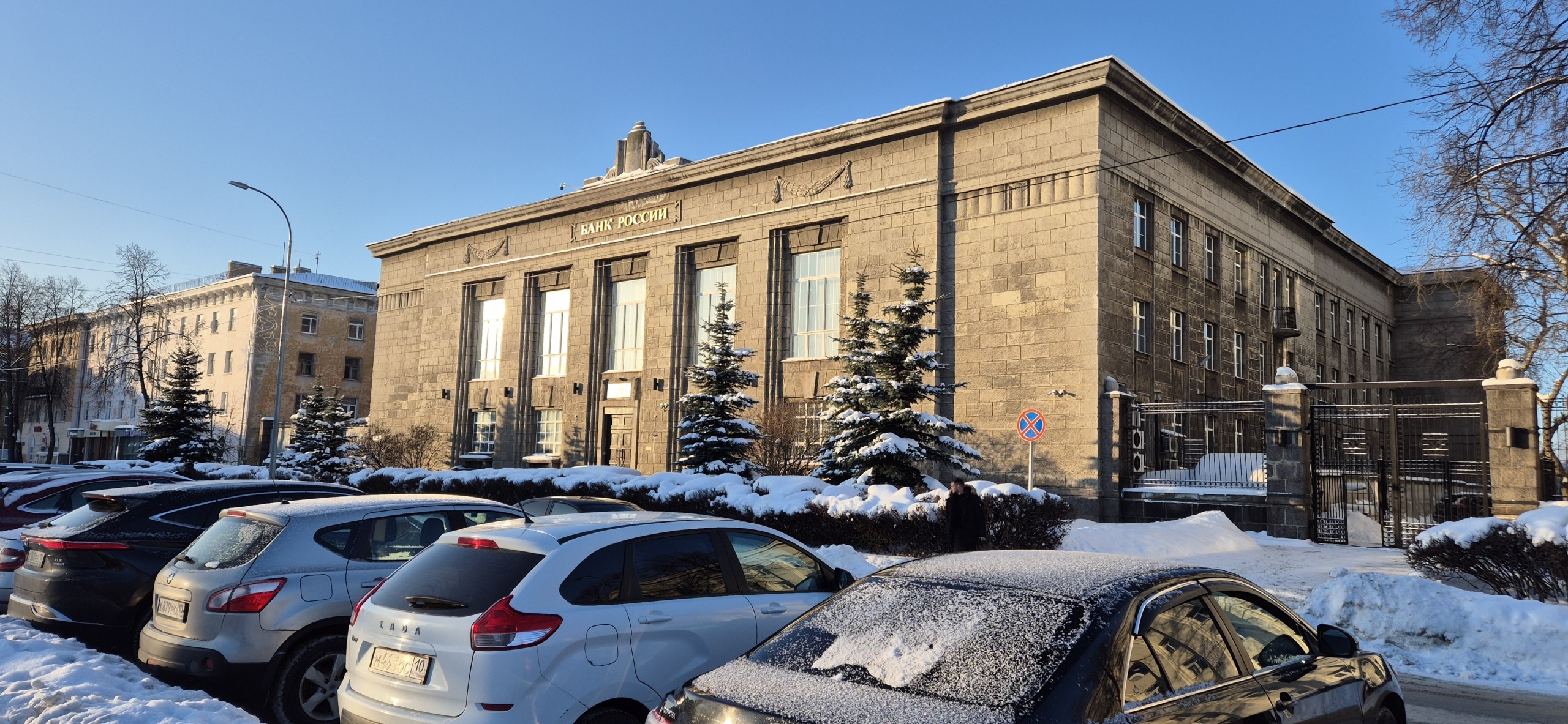 Петрозаводск: прогулка одного дня