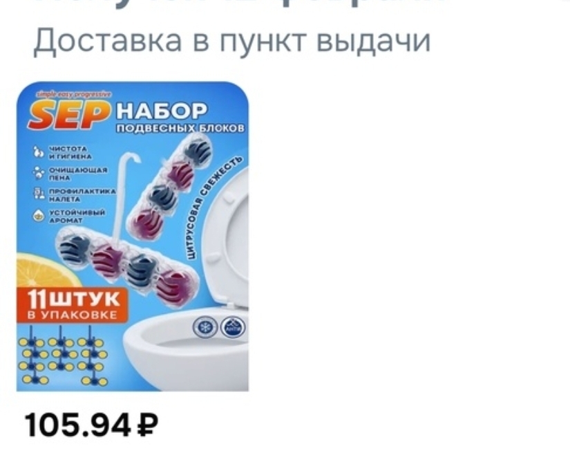 Для меня экономить = получать все, что хочу. Бесплатная мультиварка за опросы, тушь за ноль рублей из ЗЯ