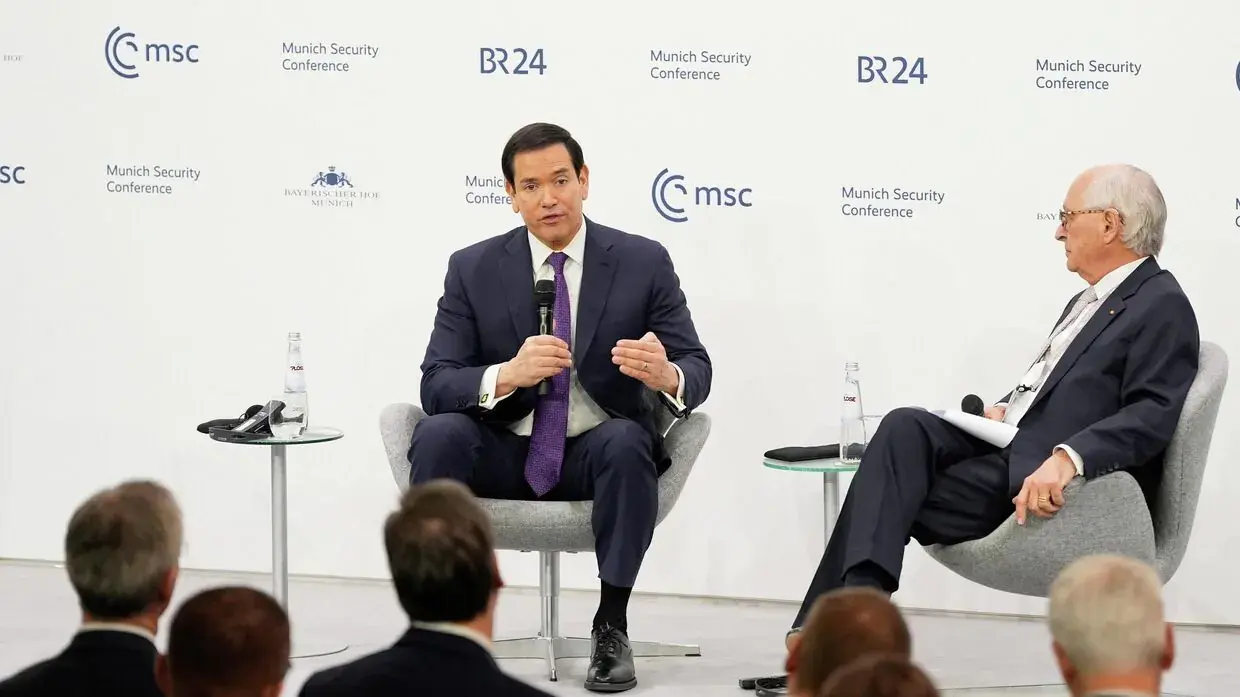 Мюнхенская конференция 2026