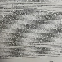 IMG_1248.jpeg
