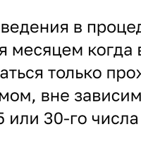 Screenshot_2026-02-21-11-29-27-709_ru.burist.mobile-edit.jpg