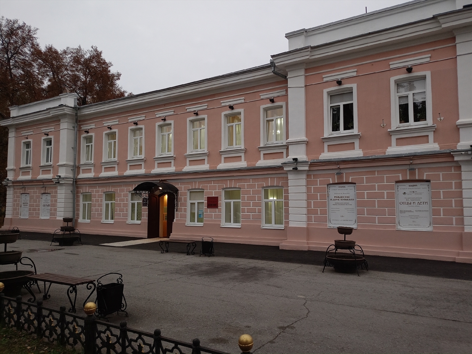 "Интересная экскурсия. Елецкий театр драмы "Бенефис""
