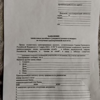 IMG_20260223_091211.jpg