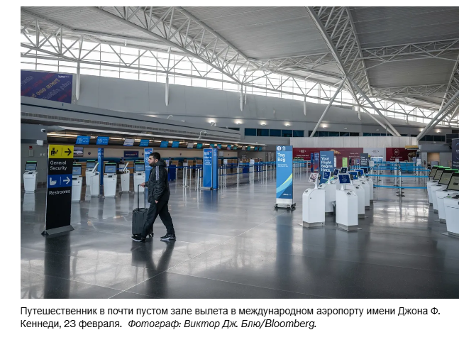 Нью-Йорк сильно пострадал от зимнего шторма, который оставил без электричества и затруднил движение транспорта.