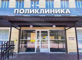 Врачи "лечат без пациентов": Секрет фиктивных услуг ОМС в выписке! 🏥🔥