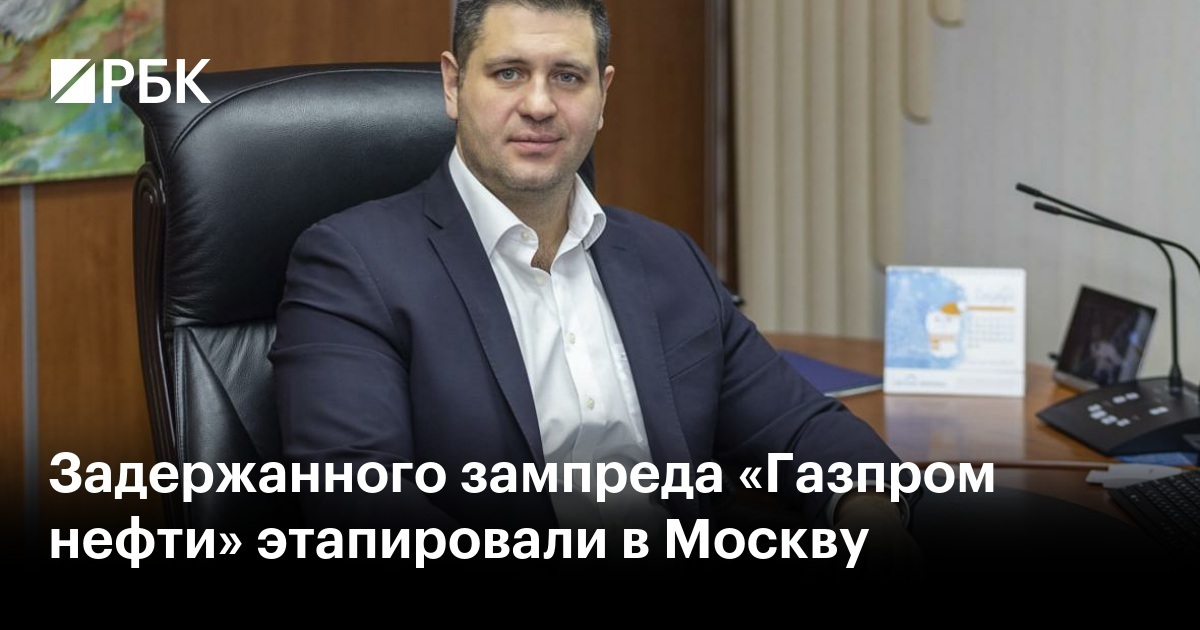 🔥🔥😡Громкое задержание в Санкт Петербурге? Он и думать забыл, что взял, а тут вороги налетели. С миллионами рублей в кабинет занесли 15 лет тюрьмы