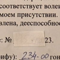 IMG_2274.jpeg