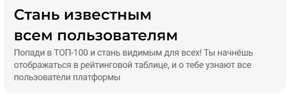 Приглашаю всех в новую социальную сеть "Базар"